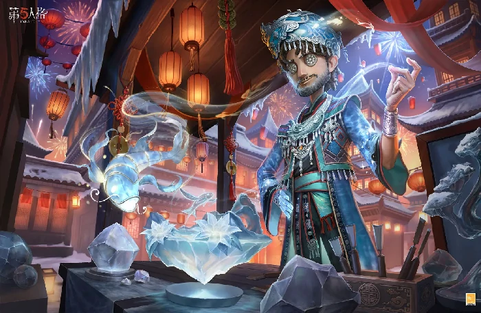 第五人格五骥映春春节版本预告