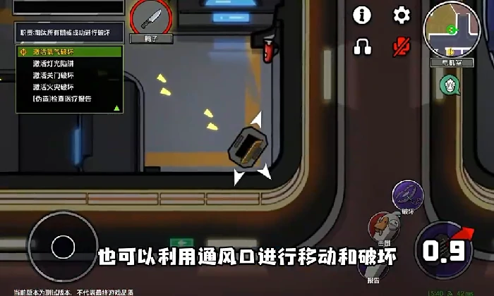 鹅鸭杀鸭子阵营鸭子介绍