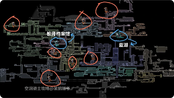 空洞骑士NPC奎若全方位攻略