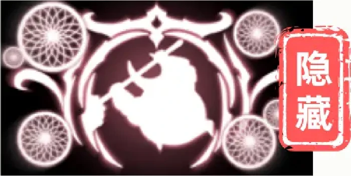 空洞骑士：丝之歌BOSS类成就完成方法