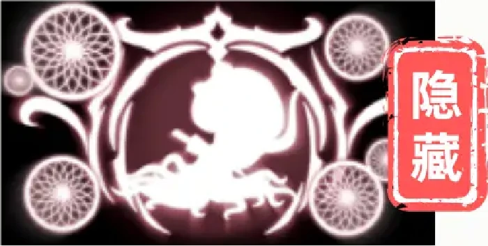 空洞骑士：丝之歌BOSS类成就完成方法