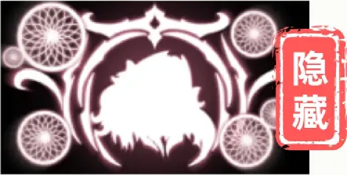 空洞骑士：丝之歌BOSS类成就完成方法