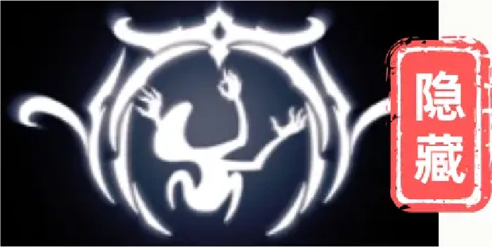 空洞骑士：丝之歌BOSS类成就完成方法