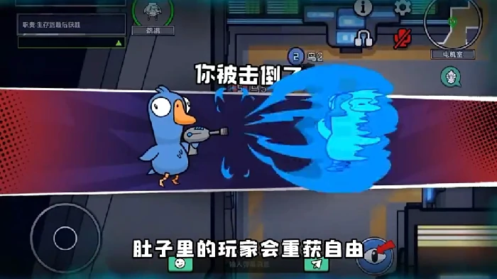 鹅鸭杀中立阵营鹈鹕介绍