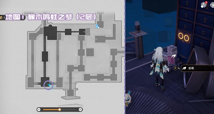 崩坏星穹铁道V3.8版本书籍收集大全