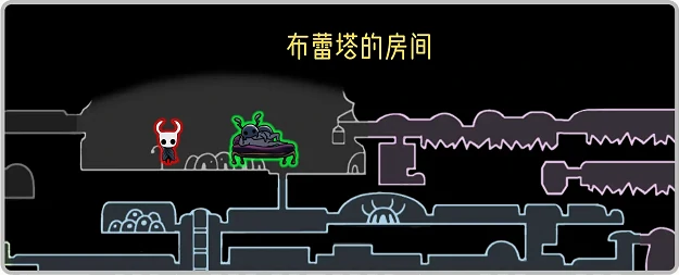 空洞骑士NPC布蕾塔全方位攻略