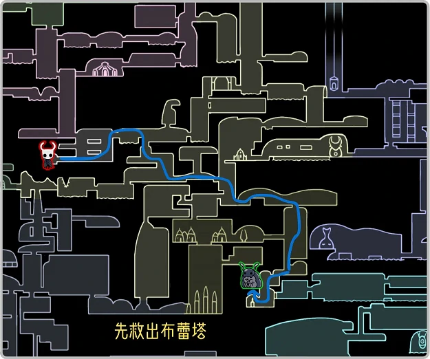 空洞骑士NPC布蕾塔全方位攻略