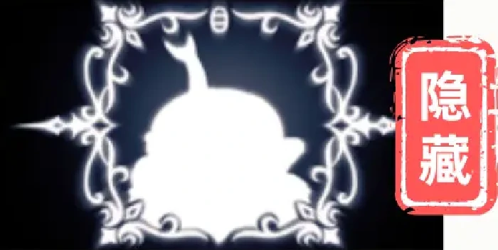 空洞骑士：丝之歌NPC类成就完成方法