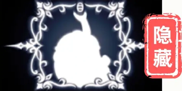 空洞骑士：丝之歌NPC类成就完成方法