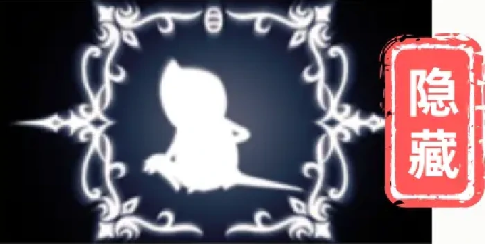 空洞骑士：丝之歌NPC类成就完成方法