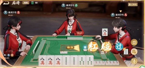 王者荣耀麻将玩法1月22日上线!稷下广场麻将玩法介绍