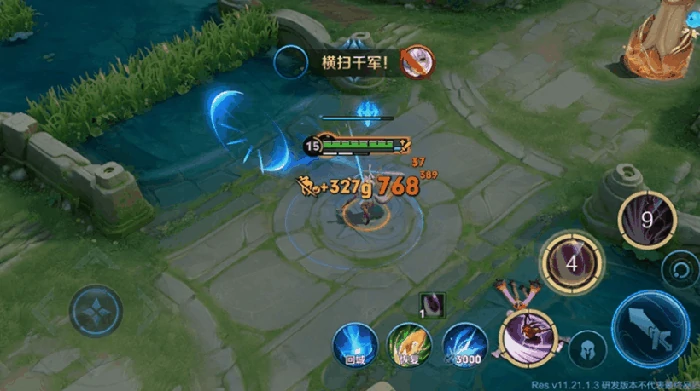 王者荣耀体验服12月16日更新！国际服英雄限时体验