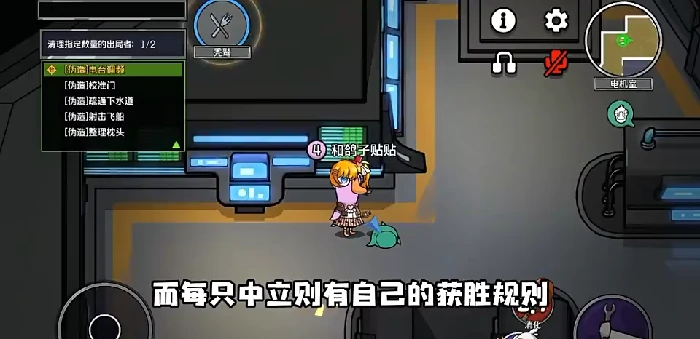 鹅鸭杀经典模式介绍