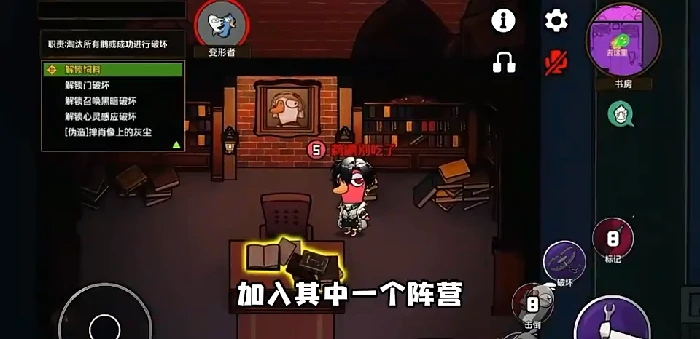 鹅鸭杀经典模式介绍