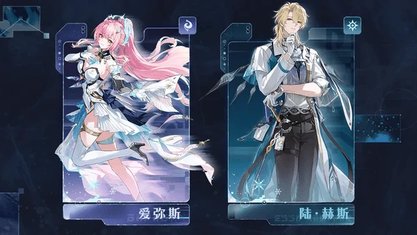 鸣潮3.1版本新角色是谁？3.1新角色介绍