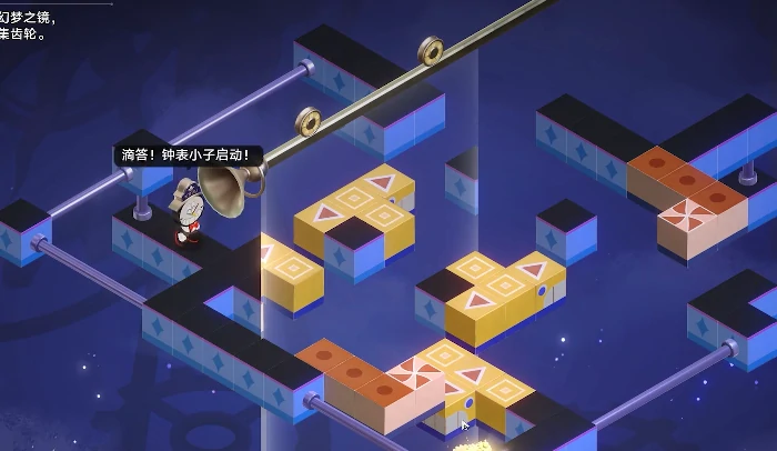 崩坏星穹铁道匹诺康尼宝箱全收集橡木鸣蛀之梦（共17个）