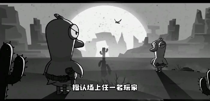 鹅鸭杀超级金水铃模式介绍