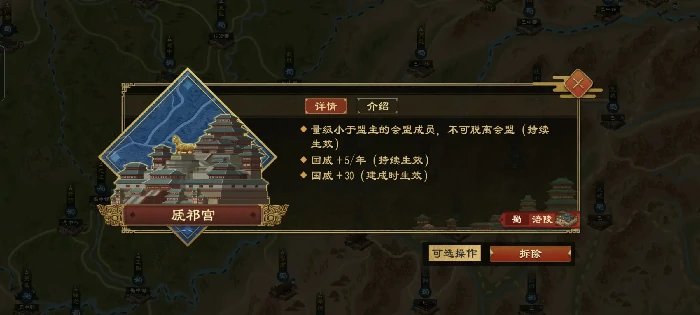 大周列国志千万大军怎么来的