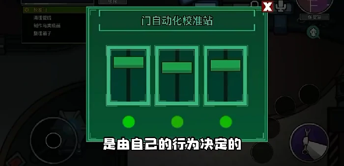 鹅鸭杀侦探猎场介绍