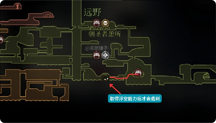 空洞骑士：丝之歌第四圣咏团地点及打法