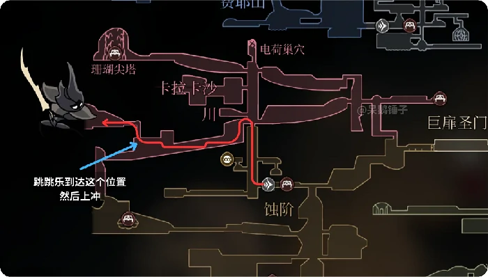 空洞骑士：丝之歌边陲守望者地点及打法