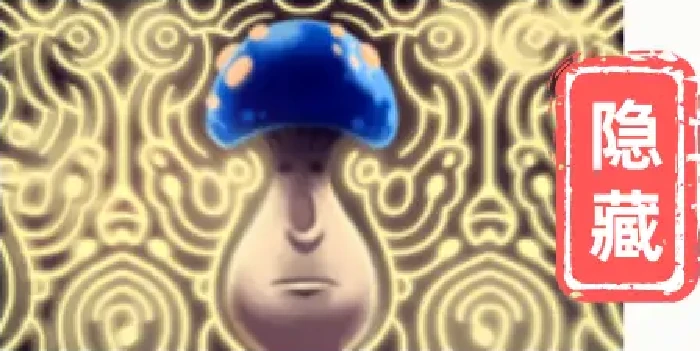 空洞骑士：丝之歌结局类成就完成方法