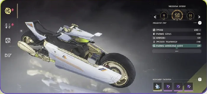 鸣潮3.0摩托性能怎么提升