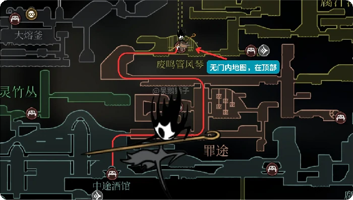 空洞骑士：丝之歌幽影地点及打法