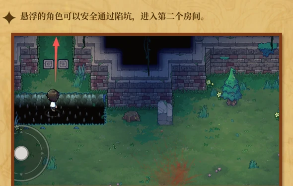 魔法工艺手游开局新手指南