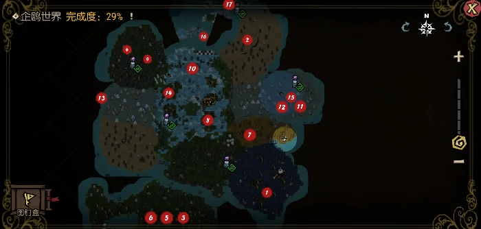 饥困荒野企鹅岛音符符号攻略