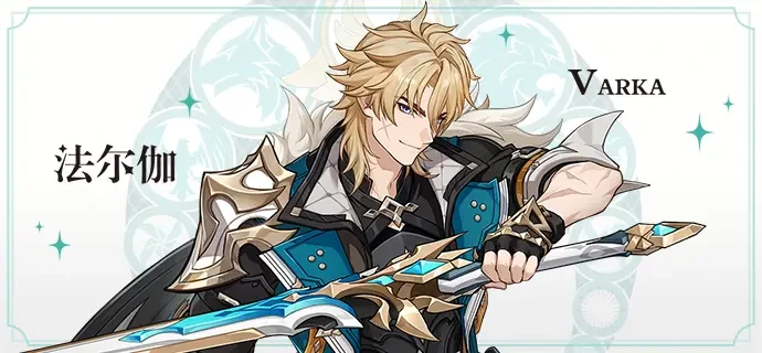 原神月之四版本幽境危战打法攻略大全