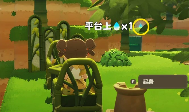 星布谷地星海旅行路牌解密答案大全