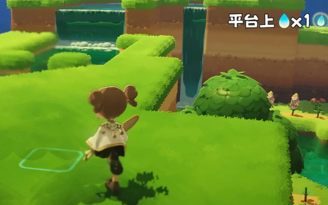 星布谷地星海旅行路牌解密答案大全