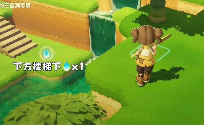 星布谷地星海旅行路牌解密答案大全