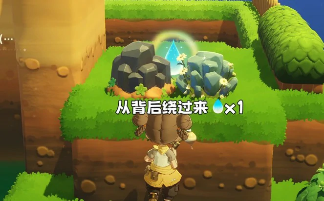 星布谷地星海旅行路牌解密答案大全