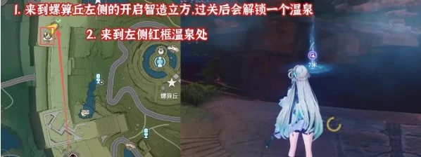 鸣潮3.0上半版本8个隐藏成就解锁方法大全