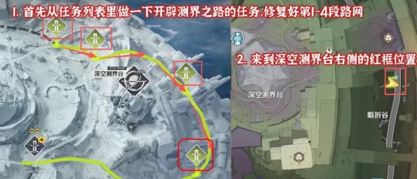 鸣潮3.0上半版本8个隐藏成就解锁方法大全