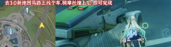 鸣潮3.0上半版本8个隐藏成就解锁方法大全