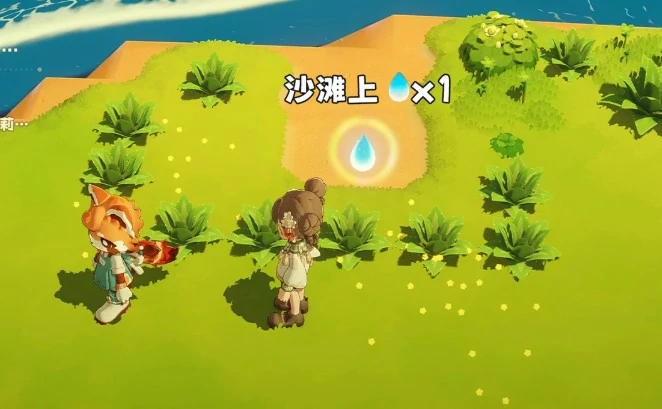 星布谷地星海旅行路牌解密答案大全