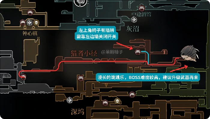 空洞骑士：丝之歌残暴的兽蝇地点及打法