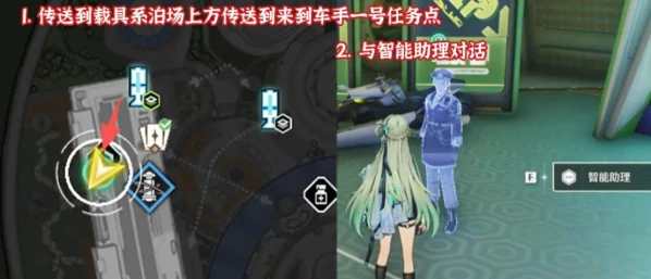 鸣潮3.0上半版本8个隐藏成就解锁方法大全