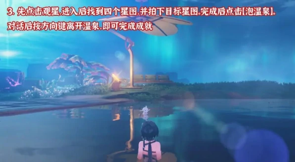 鸣潮3.0上半版本8个隐藏成就解锁方法大全