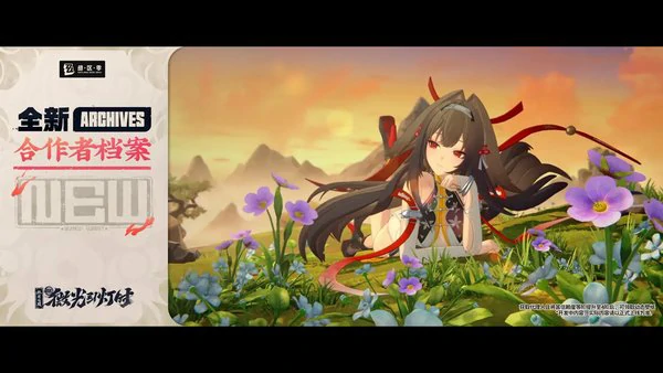 绝区零叶瞬光抽取建议