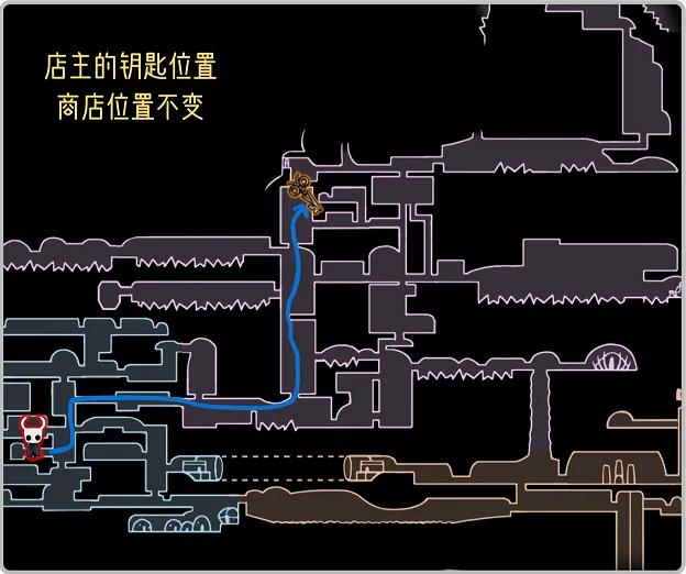 空洞骑士丝之歌斯莱面具碎片收集