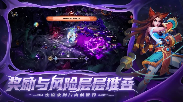 火炬之光：无限SS11赛季渴瘾症机制