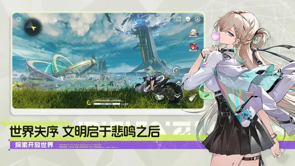 鸣潮3.0版本琳奈千咲隐藏成就怎么完成