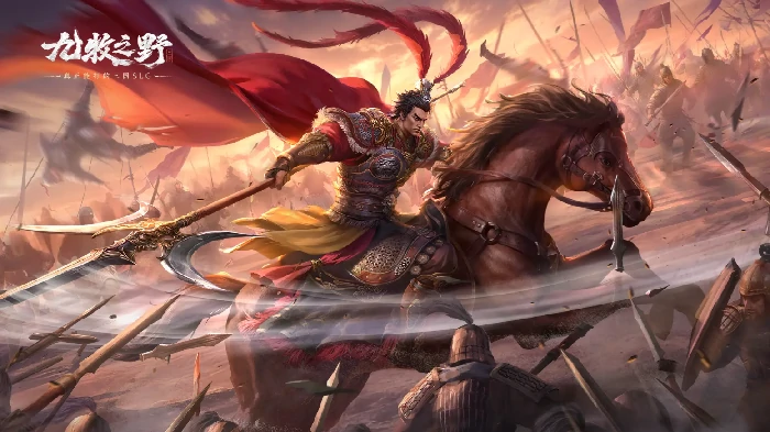 九牧之野兵种克制与特殊兵种运用