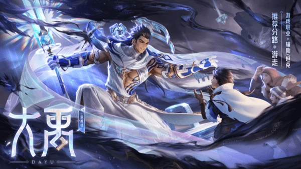 王者荣耀S42赛季碎片商店优化，皮肤兑换推荐