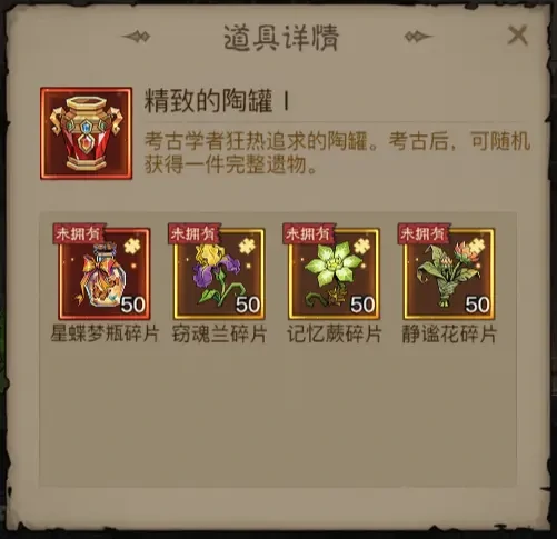 英雄没有闪英雄绘章版本更新公告