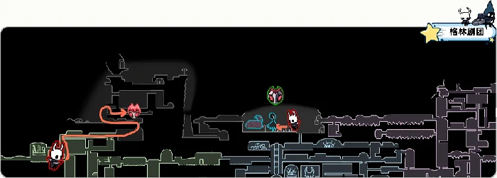 空洞骑士：丝之歌格林之子/无忧旋律护符获取